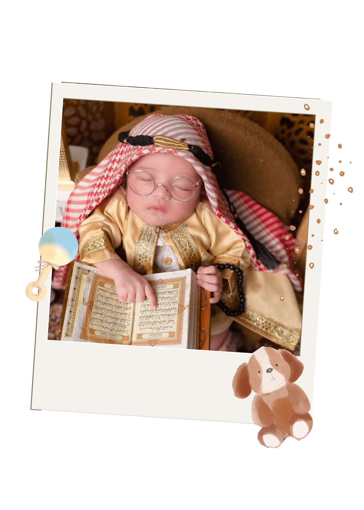 Syukuranaqiqahatharrazka011225