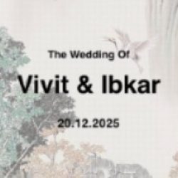 WhatsApp Image 2025-12-09 at 11.23.19